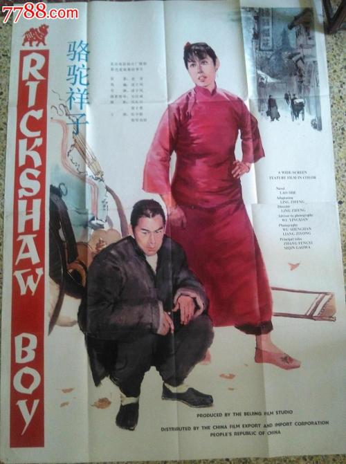 胡安·卡洛斯国王大学硕士学位证